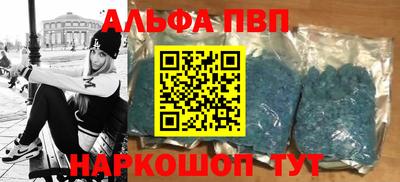 стаф Кингисепп