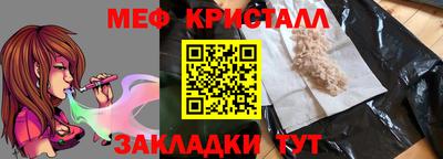стаф Кингисепп
