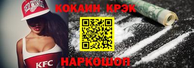 стаф Кингисепп