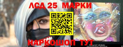 прущие крисы Кимры