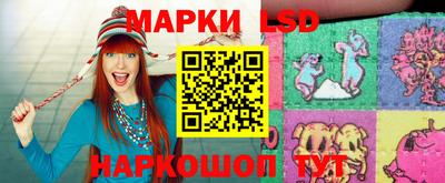 прущие крисы Кимры