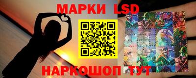 прущие крисы Кимры