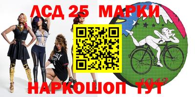 прущие крисы Кимры