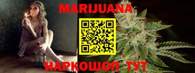 прущие крисы Кимры