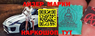 прущие крисы Кимры