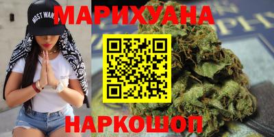 дживик Кинель