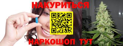 дживик Кинель