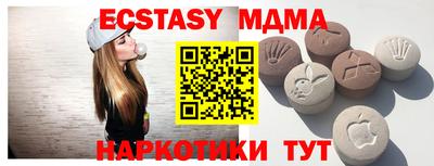 стаф Кингисепп