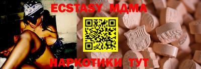 дживик Кинель