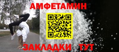 стаф Кингисепп