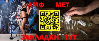 прущие крисы Кимры