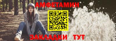 прущие крисы Кимры