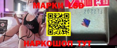 прущие крисы Кимры