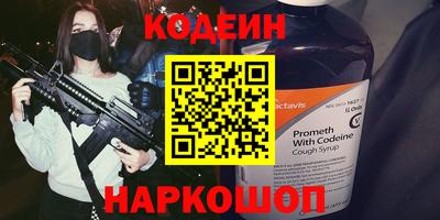 прущие крисы Кимры