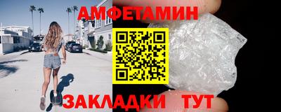 прущие крисы Кимры