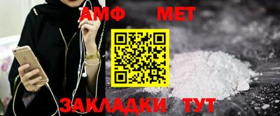 дживик Кинель
