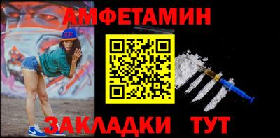 прущие крисы Кимры