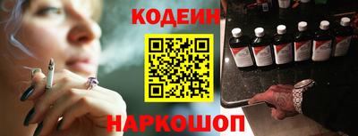 стаф Кингисепп