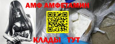стаф Кингисепп