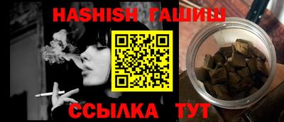 стаф Кингисепп