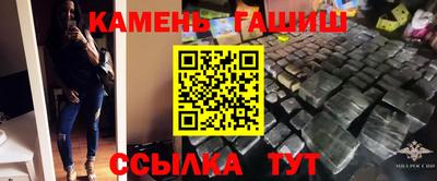 дживик Кинель