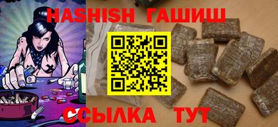 дживик Кинель