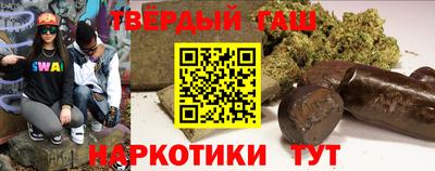 прущие крисы Кимры
