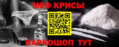 стаф Кингисепп