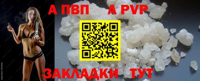прущие крисы Кимры