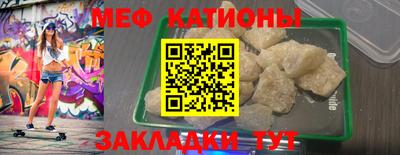 дживик Кинель